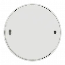 Motion Detector - CCT595012 Back