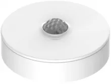 Motion Detector - CCT595012 Angled